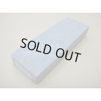 内曇砥　￥8000　B