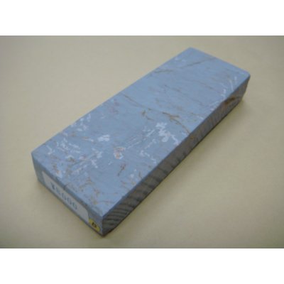 画像1: 内曇砥　￥8000　B