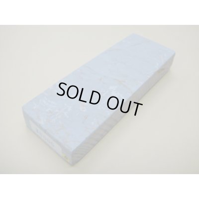 画像1: 内曇砥　￥8000　B