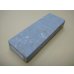 画像1: 内曇砥　￥8000　B (1)
