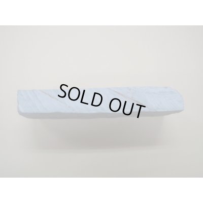 画像4: 内曇砥　￥5000　C