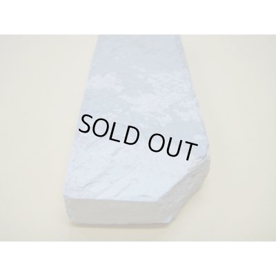 画像8: 内曇砥　￥12000　A