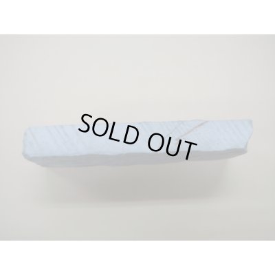 画像3: 内曇砥　￥5000　C