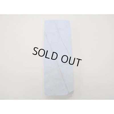 画像5: 内曇砥　￥5000　C