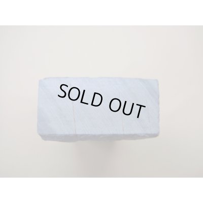 画像10: 内曇砥　￥6000　A