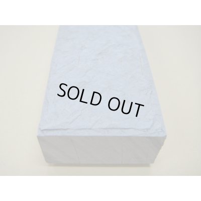 画像9: 内曇砥　￥6000　A