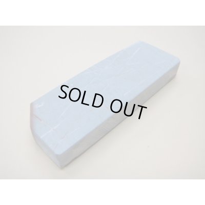 画像2: 内曇砥　￥5000　A