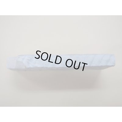 画像3: 内曇砥　￥12000　A