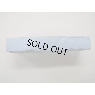 画像3: 内曇砥　￥6000　B