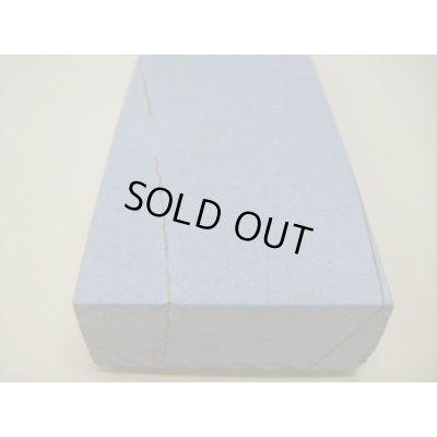 画像8: 内曇砥　￥6000　B