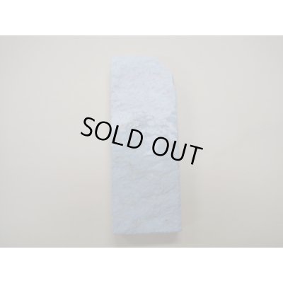 画像5: 内曇砥　￥12000　A