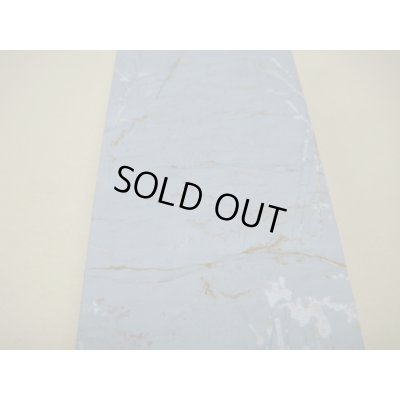 画像7: 内曇砥　￥8000　B