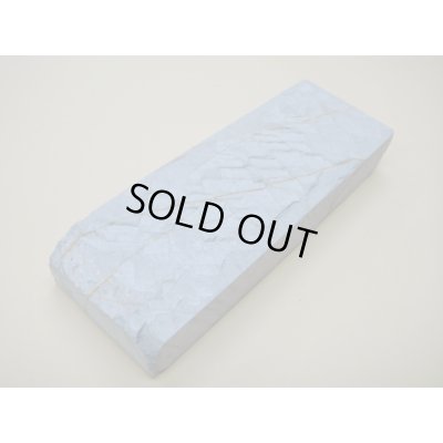 画像2: 内曇砥　￥5000　C