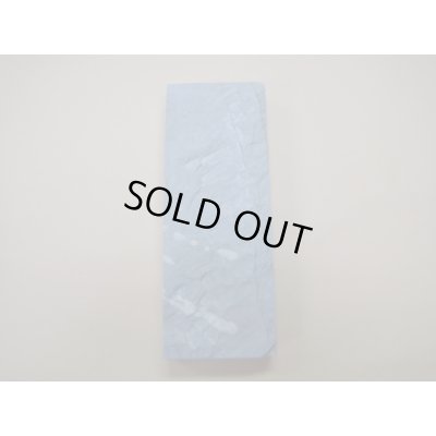 画像5: 内曇砥　￥6000　E