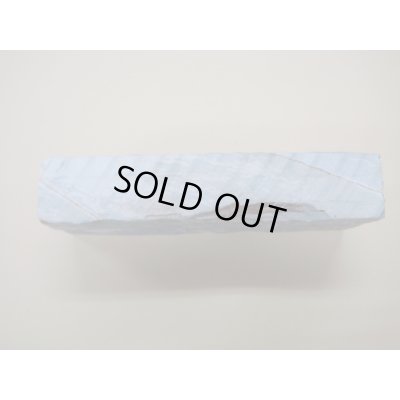 画像4: 内曇砥　￥5000　B