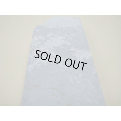 画像7: 内曇砥　￥12000　A