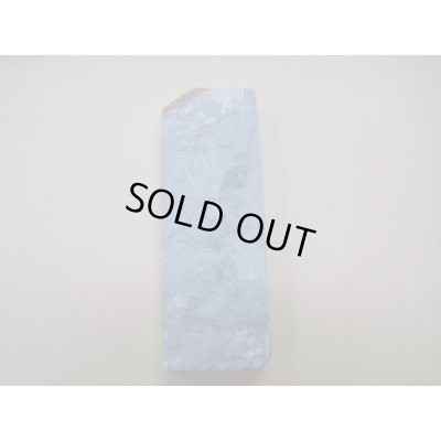 画像5: 内曇砥　￥5000　A