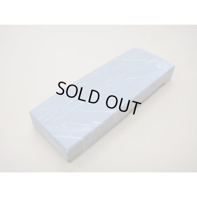 画像2: 内曇砥　￥6000　D