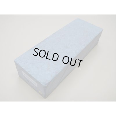 画像1: 内曇砥　￥180000　C