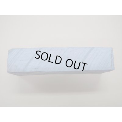 画像4: 内曇砥　￥180000　C