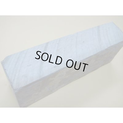 画像9: 内曇砥　￥180000　C