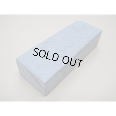 画像2: 内曇砥　￥180000　C