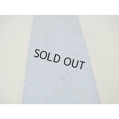 画像12: 内曇砥　￥180000　C