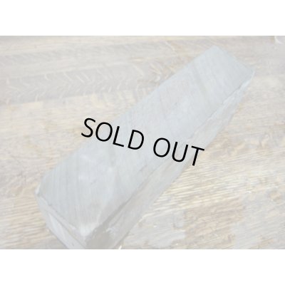 画像15: 内曇砥　￥180000　C