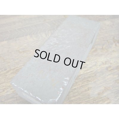 画像14: 内曇砥　￥180000　C