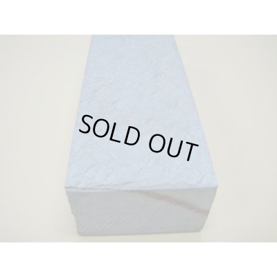 画像13: 内曇砥　￥180000　C