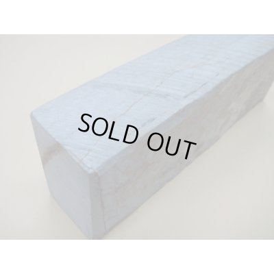 画像7: 内曇砥　￥180000　C