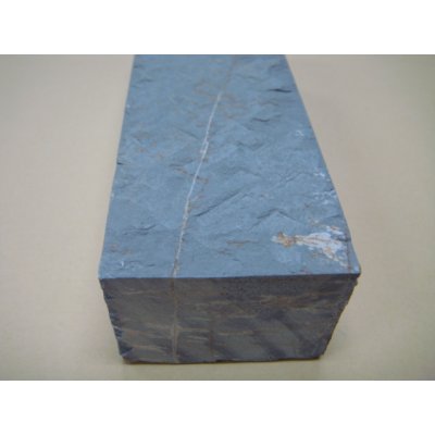 画像8: 内曇砥　￥15000　A