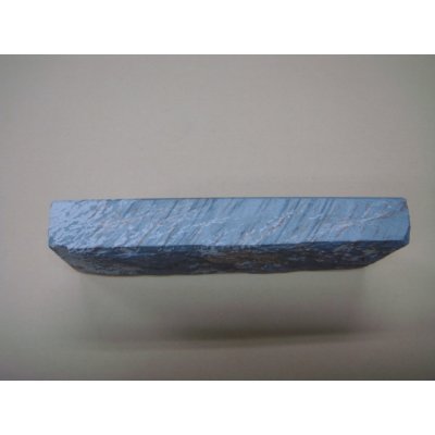 画像4: 内曇砥　￥12000　A