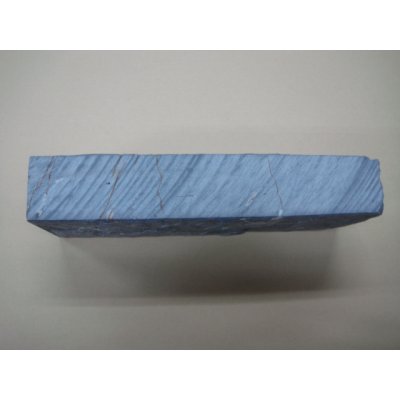 画像3: 内曇砥　￥15000　C