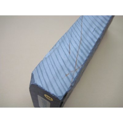 画像6: 内曇砥　￥150000　E