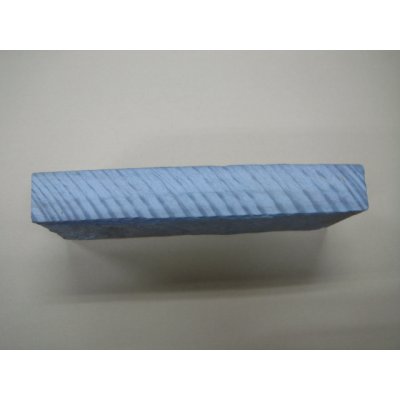 画像3: 内曇砥　￥150000　E