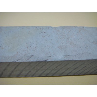 画像10: 内曇砥　￥150000　D