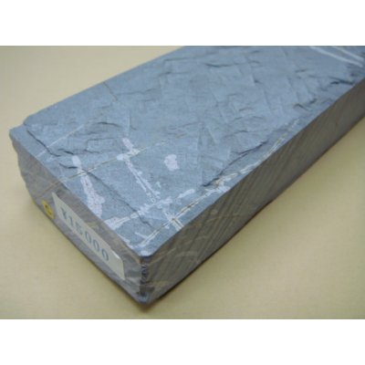 画像8: 内曇砥　￥15000　C