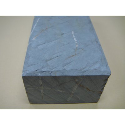 画像9: 内曇砥　￥18000　A