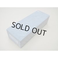 内曇砥　￥15000　A