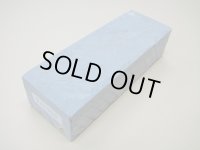 内曇砥　￥15000　A