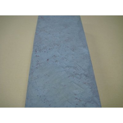 画像7: 内曇砥　￥150000　D