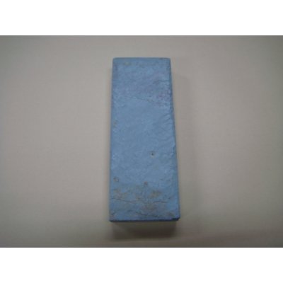 画像5: 内曇砥　￥150000　D