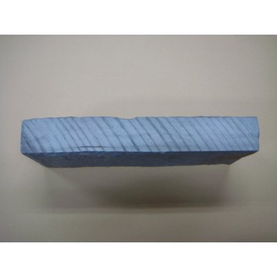 画像3: 内曇砥　￥150000　D