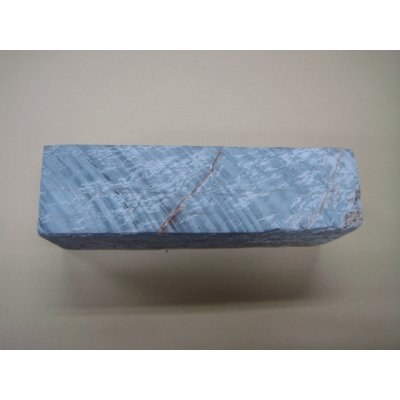 画像4: 内曇砥　￥25000　B