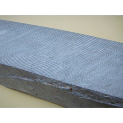 画像7: 内曇砥　￥150000　A