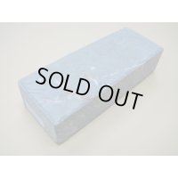 内曇砥　￥18000　A