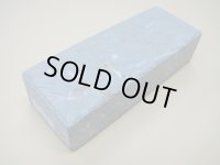 内曇砥　￥18000　A