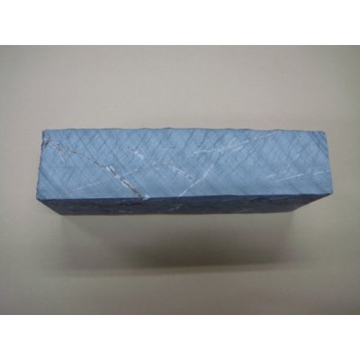 画像3: 内曇砥　￥18000　A