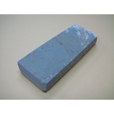 画像2: 内曇砥　￥12000　A